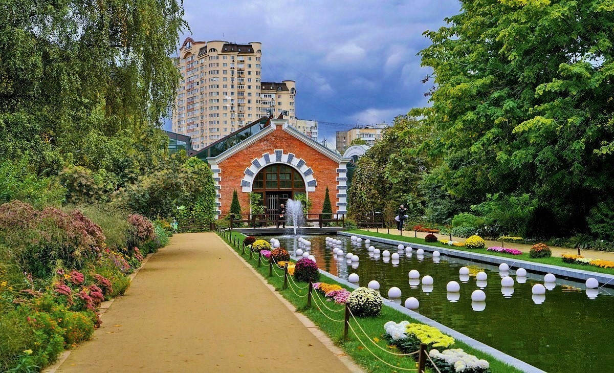 Ботанический сад МГУ Ботанический сад МГУ