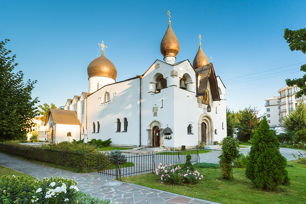 Марфо-Мариинская обитель